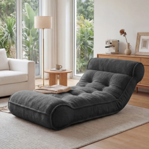 Adjustable Recliner Floor Lounger