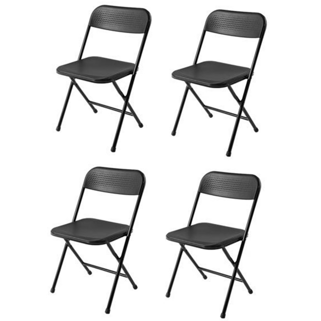 Mainstays 4-Pack Resin Folding Chair