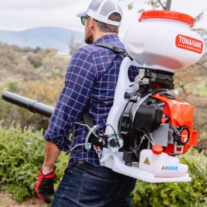 Motorized 4-Gal. Fertilizer/Salt Backpack Spreader