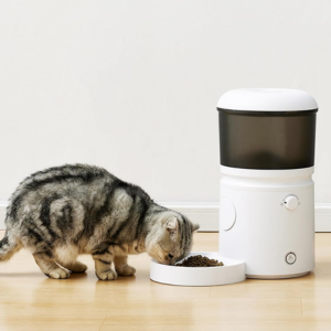 Amazon Basics 4L Automatic Cat Feeder