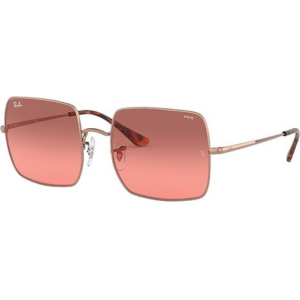 Ray-Ban Photochromic Sunglasses