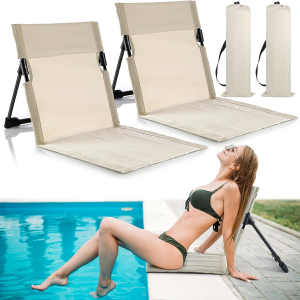 2-Piece Foldable Poolside Chairs