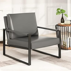 PU Leather Accent Chair