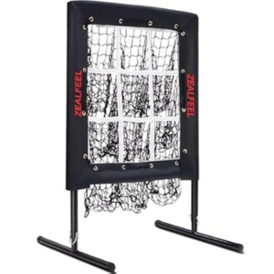Adjustable 9-Hole Baseball Softball Pitching Net